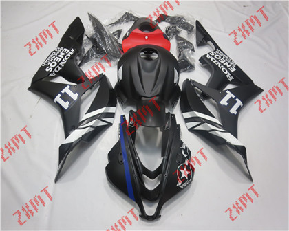2007-2008 CBR600RR