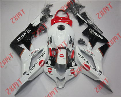 2007-2008 CBR600RR