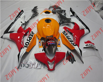 2007-2008 CBR600RR