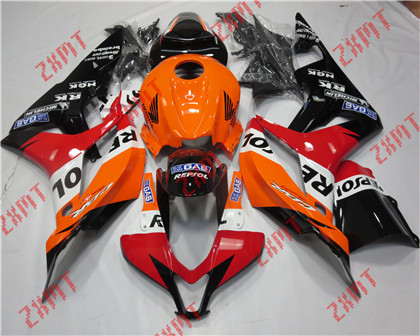 2007-2008 CBR600RR