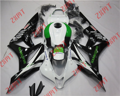 2007-2008 CBR600RR
