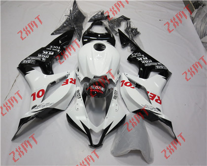 2007-2008 CBR600RR