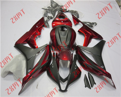 2007-2008 CBR600RR
