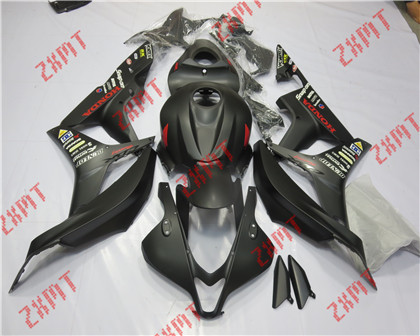 2007-2008 CBR600RR