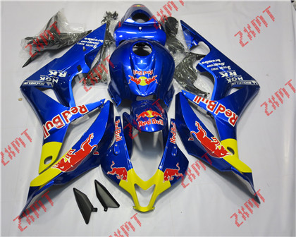 2007-2008 CBR600RR