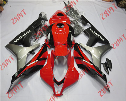 2007-2008 CBR600RR