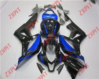  2007-2008 CBR600RR