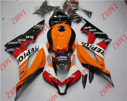  2007-2008 CBR600RR