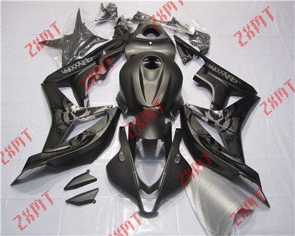 2007-2008 CBR600RR