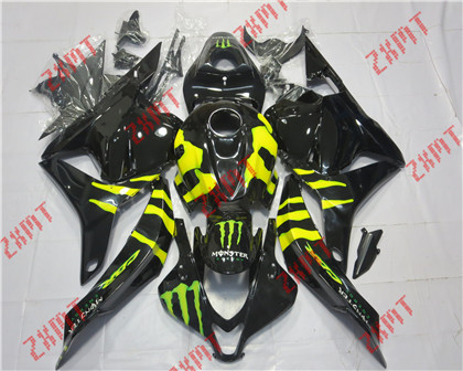 2009-2012 CBR600RR