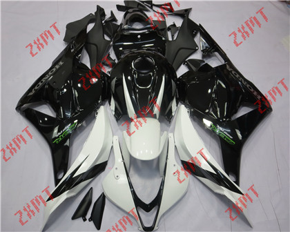 2009-2012 CBR600RR
