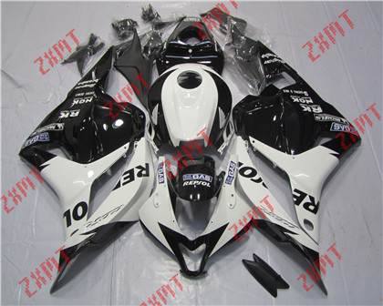 2009-2012 CBR600RR