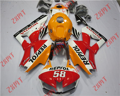 2013-2014 CBR600RR
