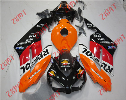 2004-2005 CBR1000RR