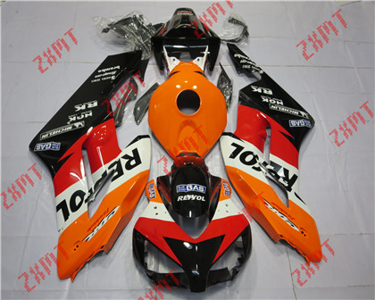 2004-2005 CBR1000RR