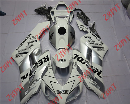 2004-2005 CBR1000RR