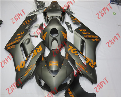 2004-2005 CBR1000RR