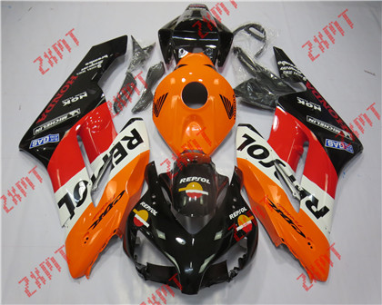 2004-2005 CBR1000RR