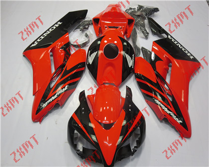 2004-2005 CBR1000RR