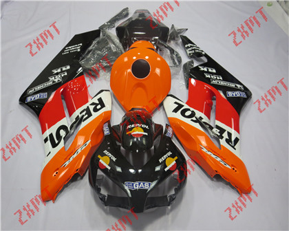 2004-2005 CBR1000RR
