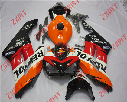 2004-2005 CBR1000RR