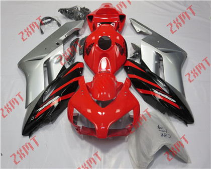 2004-2005 CBR1000RR