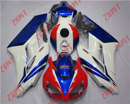 2004-2005 CBR1000RR