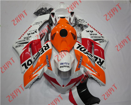 2004-2005 CBR1000RR