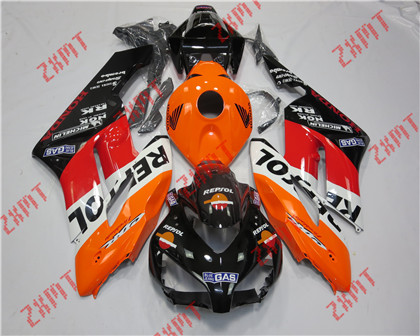 2004-2005 CBR1000RR
