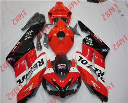 2004-2005 CBR1000RR