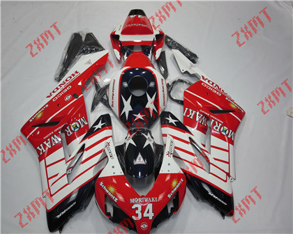 2004-2005 CBR1000RR