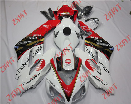2004-2005 CBR1000RR