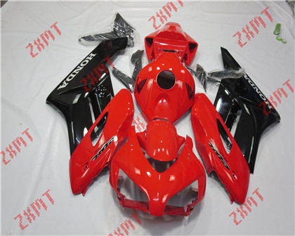 2004-2005 CBR1000RR