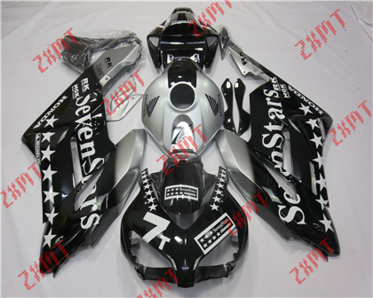 2004-2005 CBR1000RR
