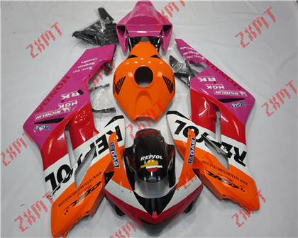 2004-2005 CBR1000RR