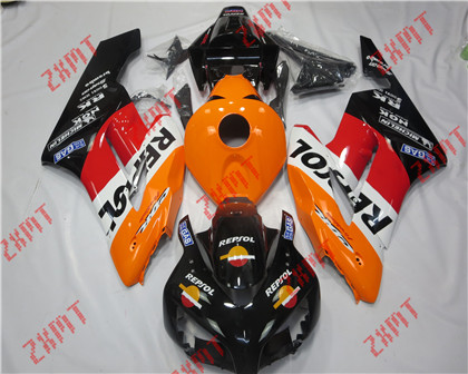 2004-2005 CBR1000RR