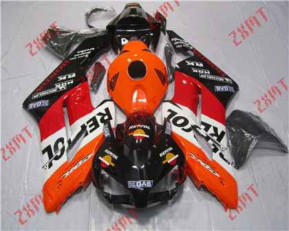 2004-2005 CBR1000RR
