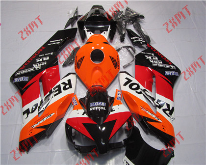 2004-2005 CBR1000RR