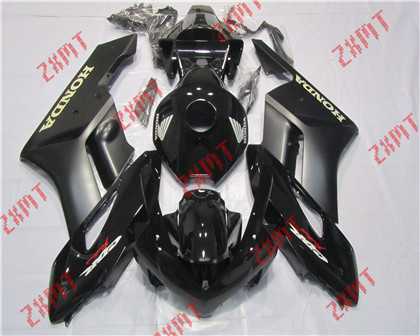 2004-2005 CBR1000RR