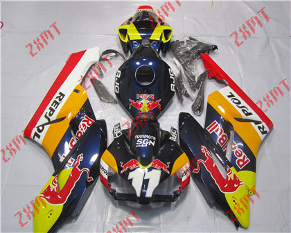 2004-2005 CBR1000RR.