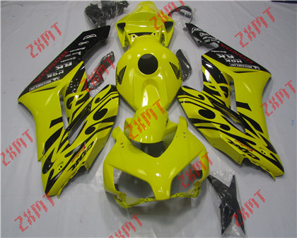 2004-2005 CBR1000RR.