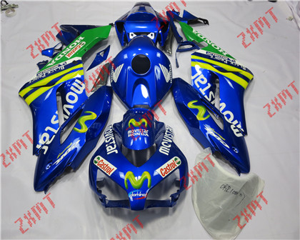 2004-2005 CBR1000RR
