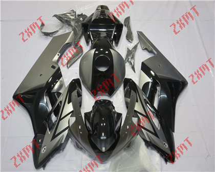 2004-2005 CBR1000RR