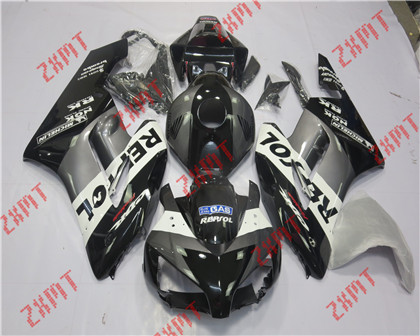 2004-2005 CBR1000RR