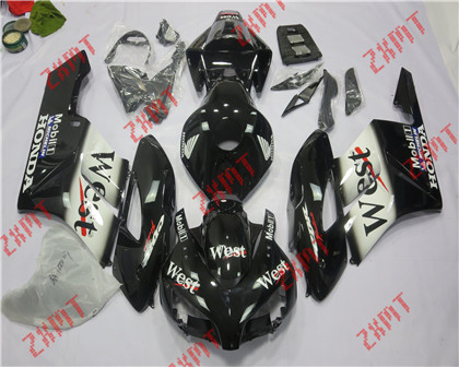2004-2005 CBR1000RR