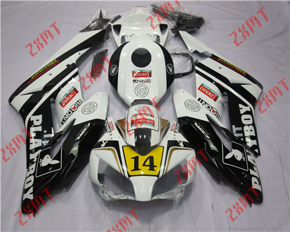 2004-2005 CBR1000RR