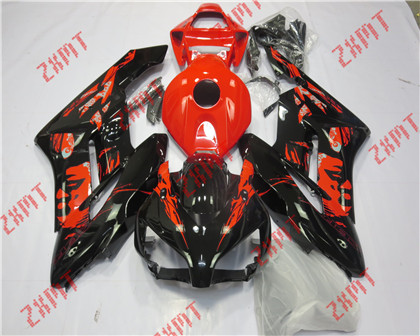 2004-2005 CBR1000RR