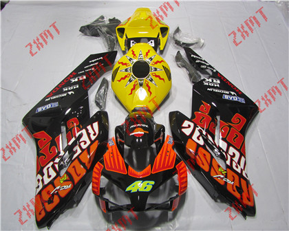 2004-2005 CBR1000RR