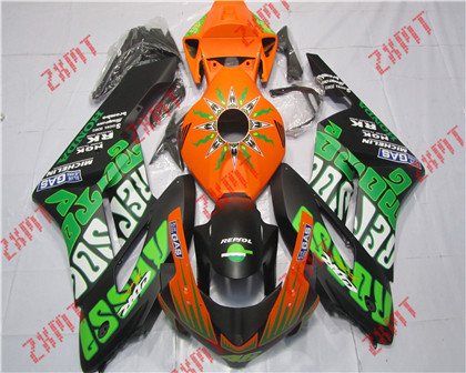 2004-2005 CBR1000RR