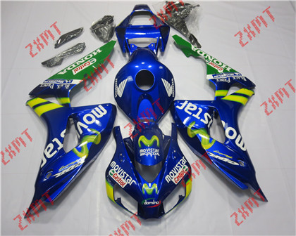 2006-2007 CBR1000RR